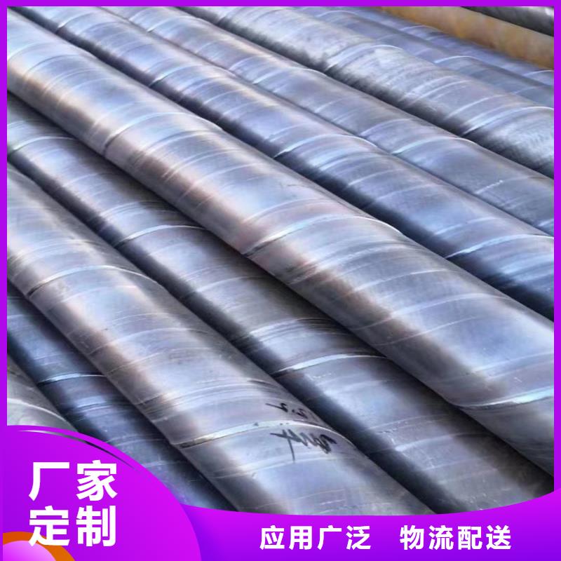 【螺旋管热浸镀锌管产地直供】