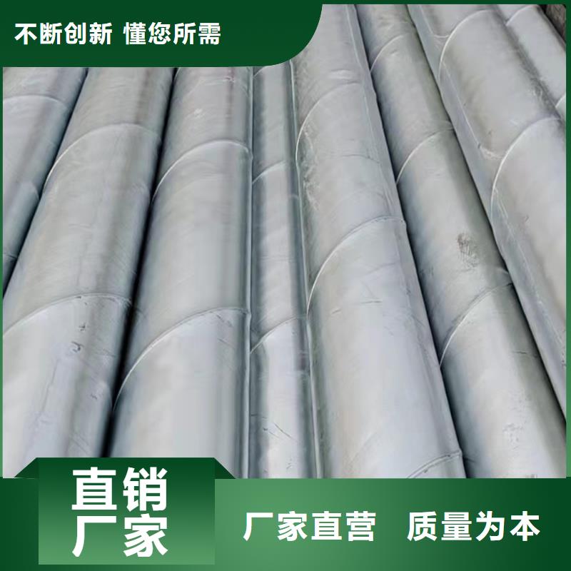 【螺旋管】,大口径3PE防腐钢管真材实料