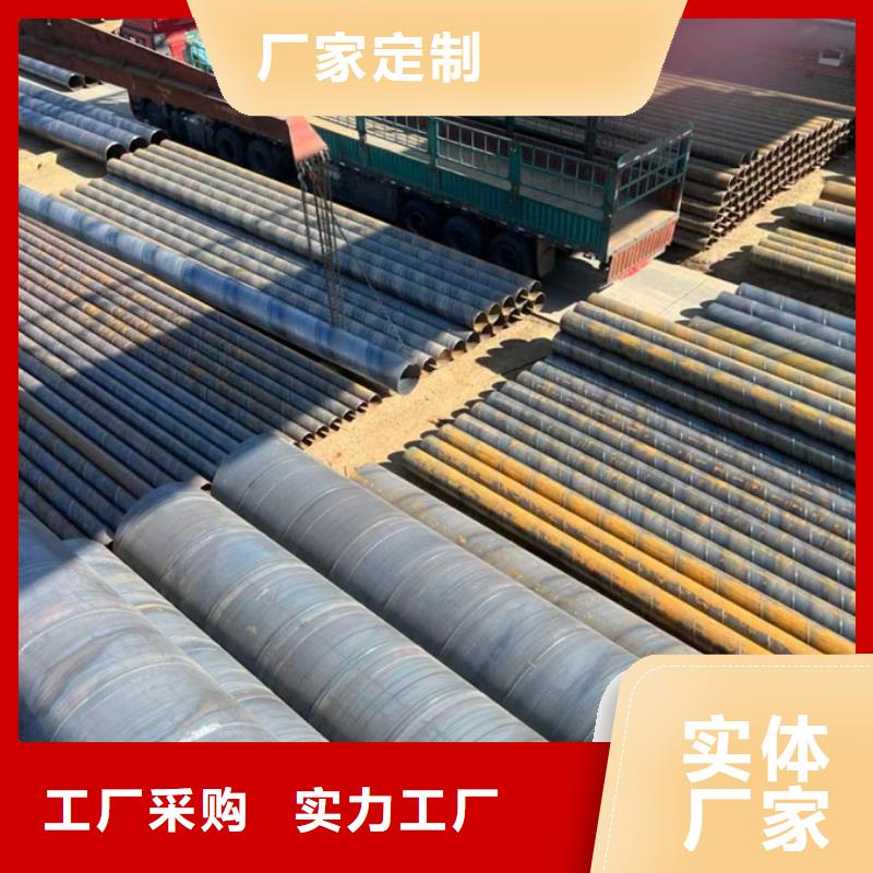 【螺旋管热浸镀锌管产地直供】