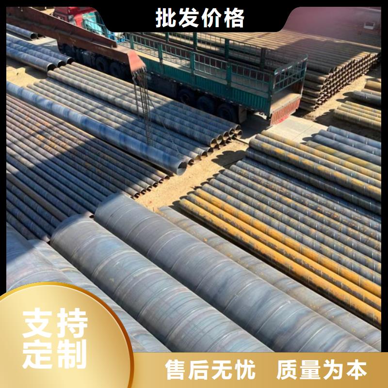直角方矩管视频-直角方矩管_广西省崇左市市场覆盖大新|扶绥|防城港|钦州|贺州|玉林|桂林|河池等