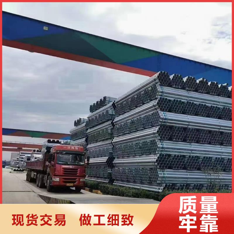 矩形方通供应商