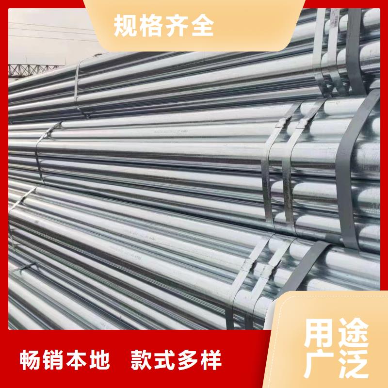 友发镀锌钢管万吨库存