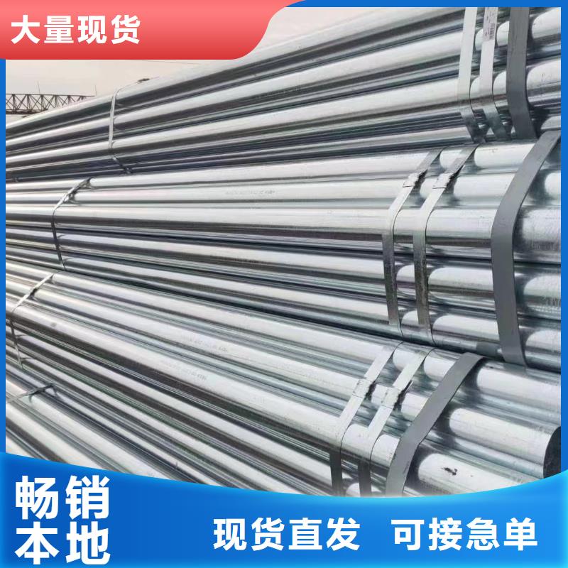 华岐钢塑复合管多少钱一吨