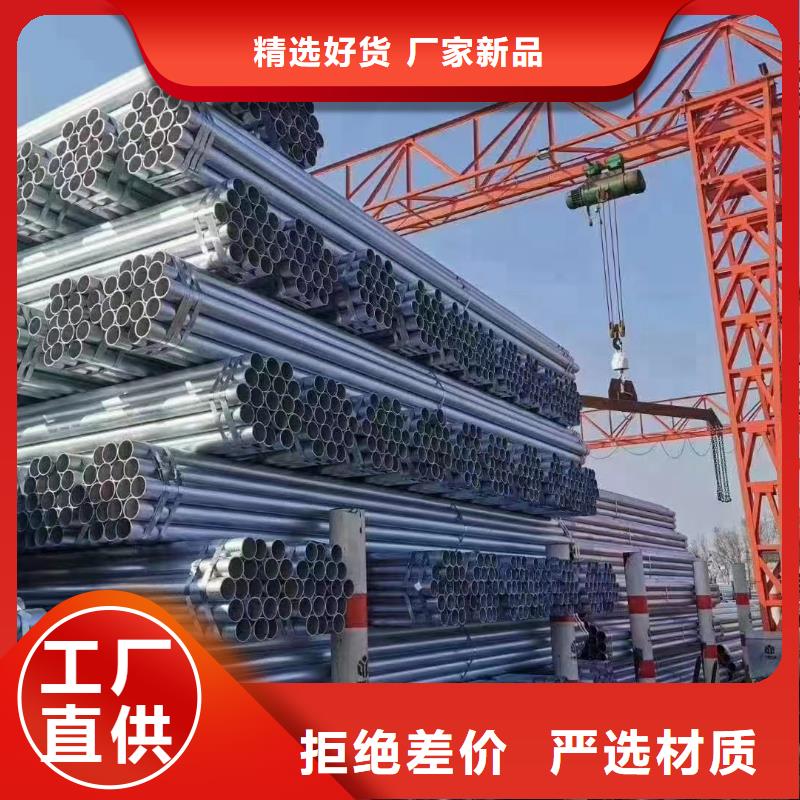 镀锌螺旋管多少钱一吨
