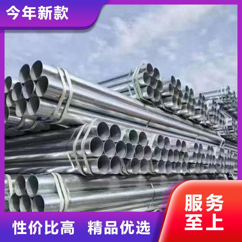 友发衬塑管现货批发