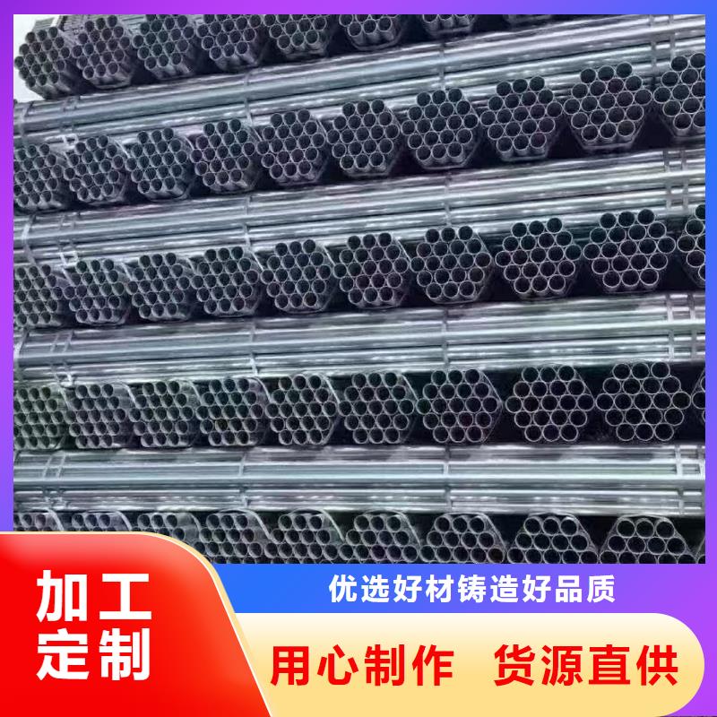 友发钢塑复合管全国发货