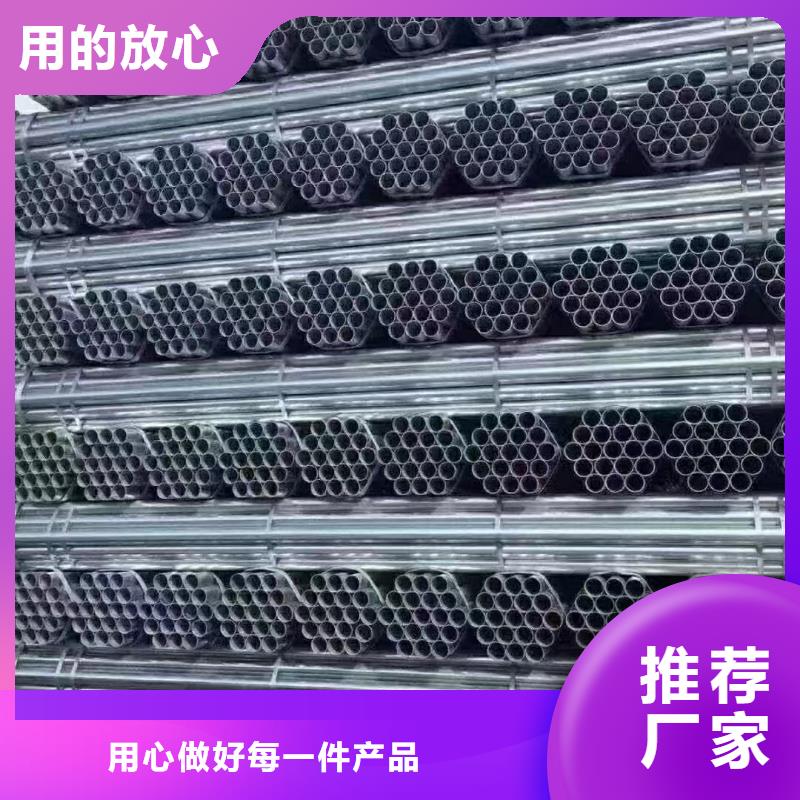 Q355方管全国发货