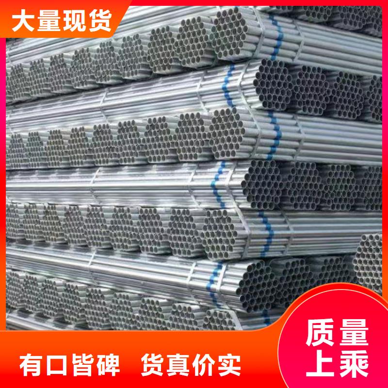 钢塑复合管多少钱一吨