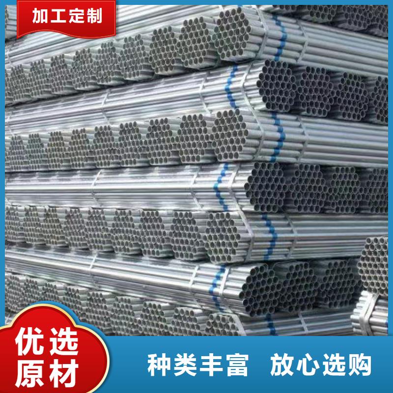 尖角方矩管厂家直供