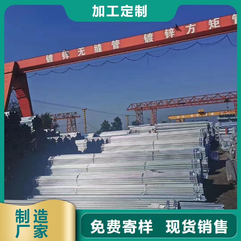 钢塑复合管多少钱一吨