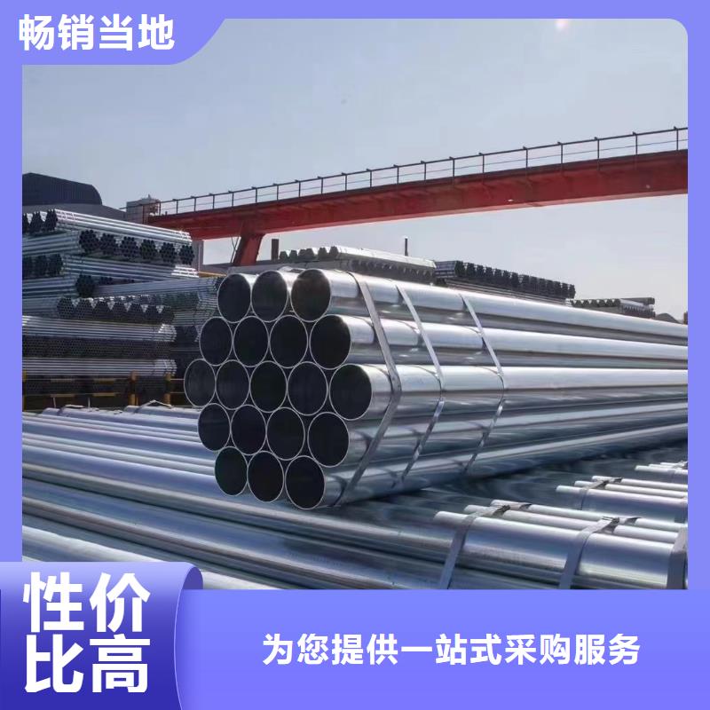 君诚衬塑钢管现货批发