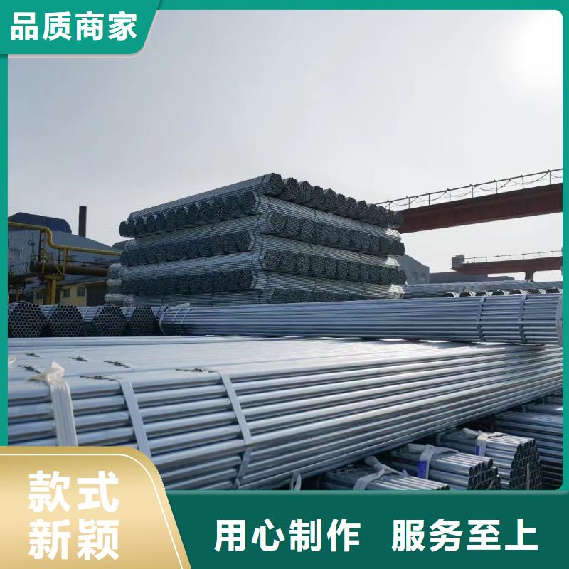 Q355B镀锌焊管哪里便宜