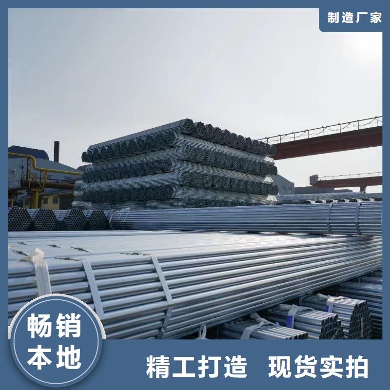 正大镀锌无缝管全国发货