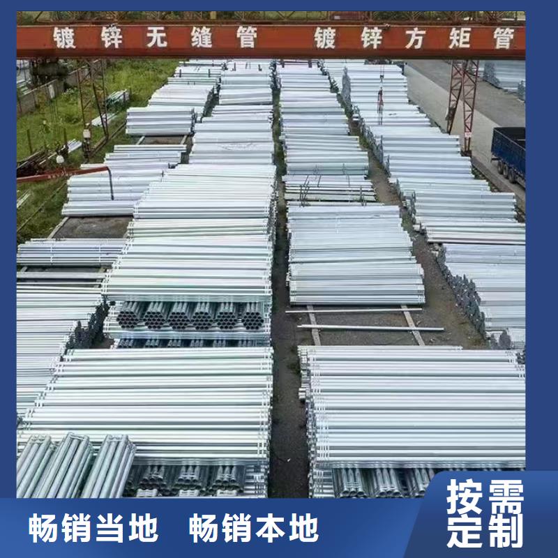 Q355B镀锌方管多少钱一米