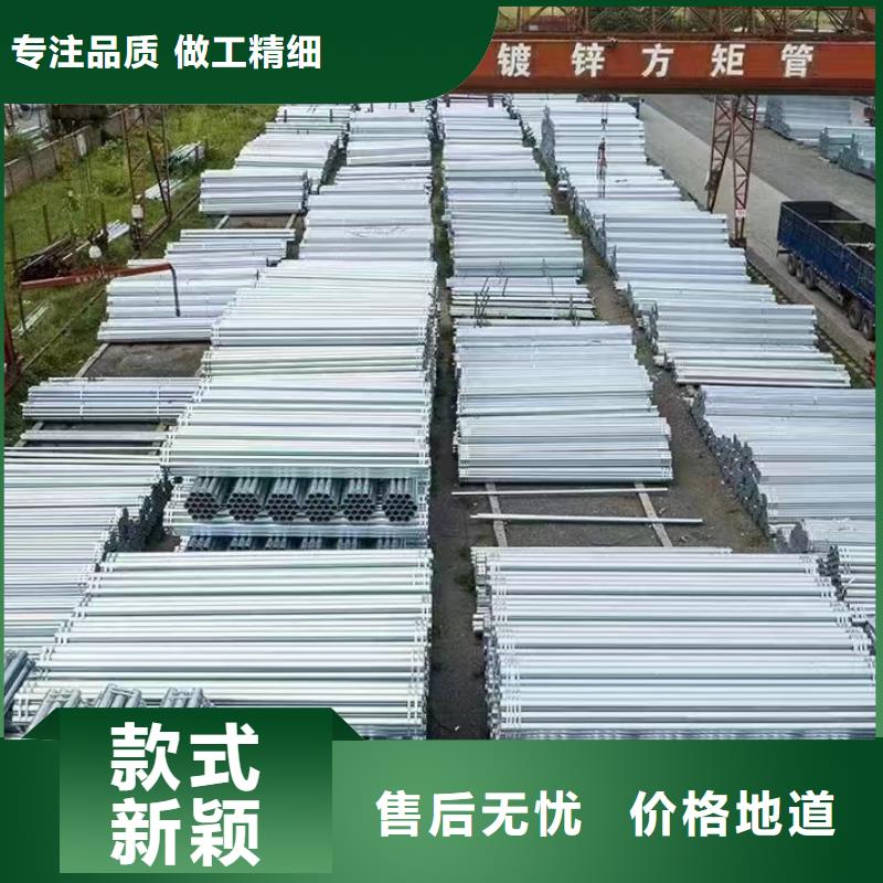 直角方矩管厂家直销