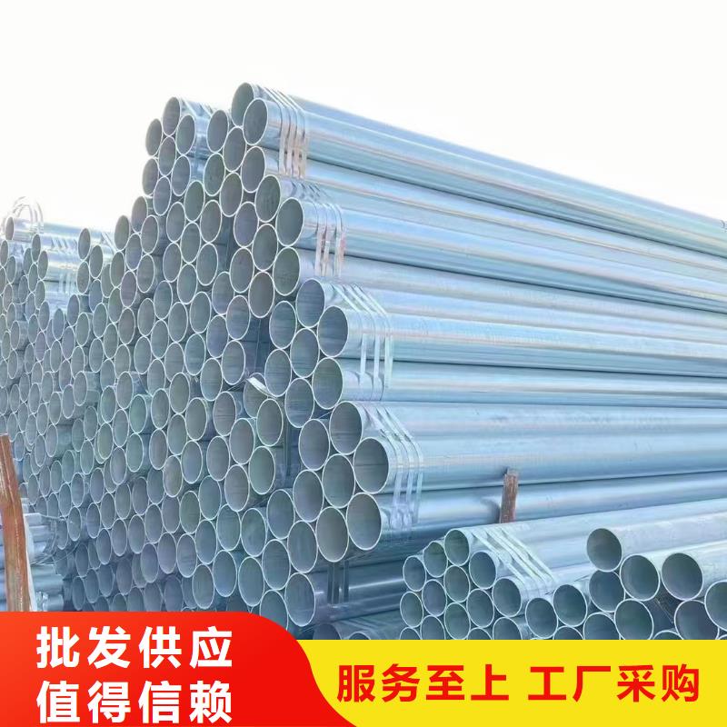 友发镀锌无缝管厂家价格