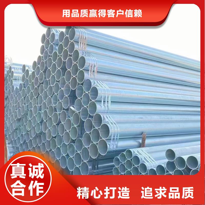 热镀锌方管厂家价格