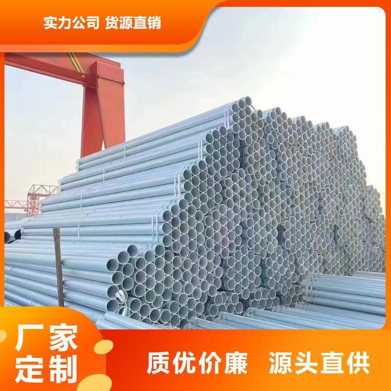 友发衬塑管多少钱一支
