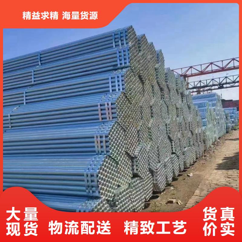 利达衬塑钢管供应商