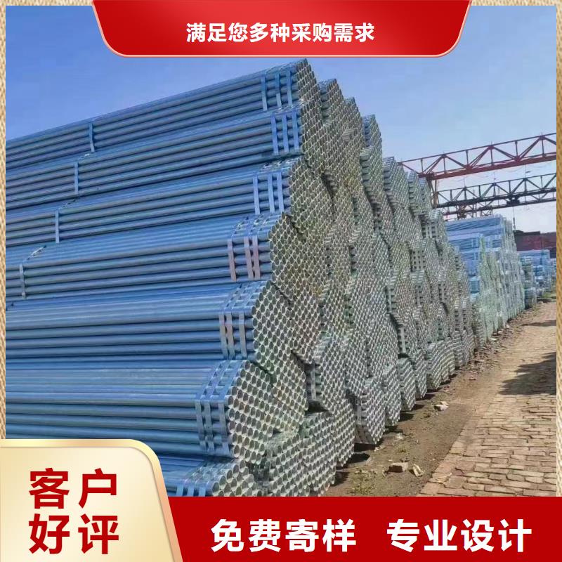 直角方矩管多少钱一吨