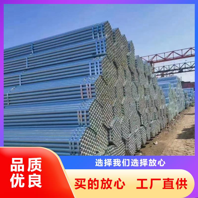 GB/T9711国标螺旋管多少钱一米