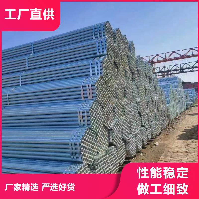 镀锌无缝管型号齐全