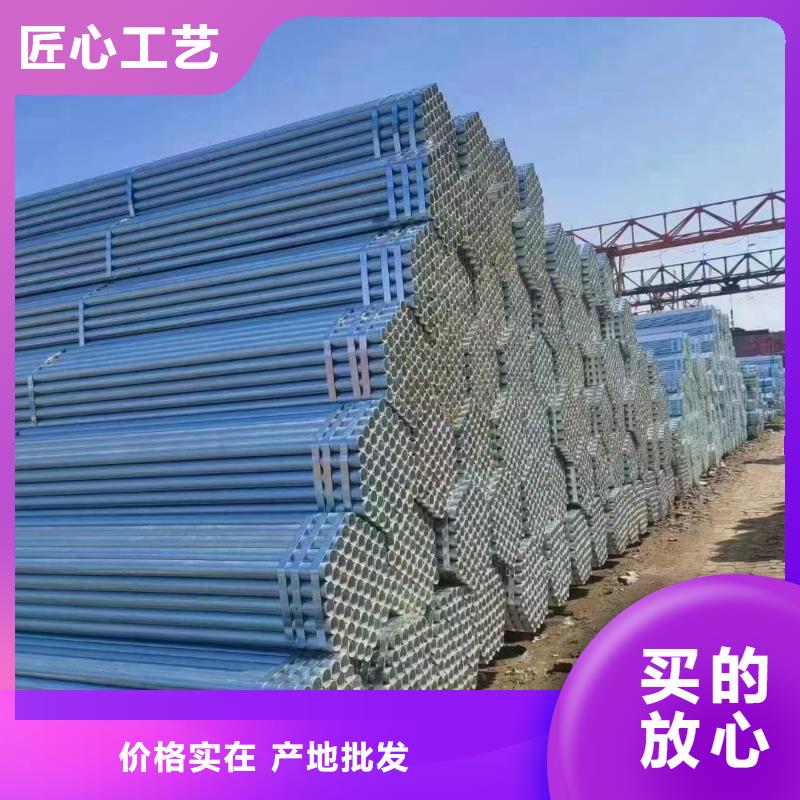 华岐衬塑钢管多少钱一米