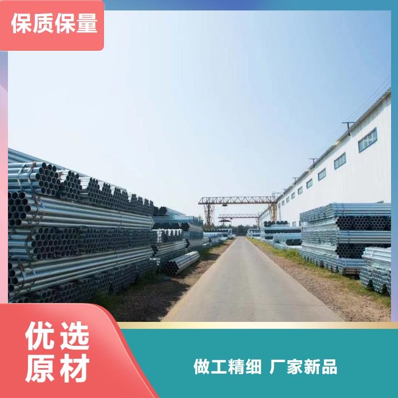 君诚衬塑钢管质保价优