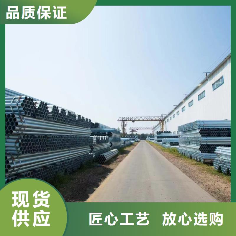 衬塑钢管全国发货