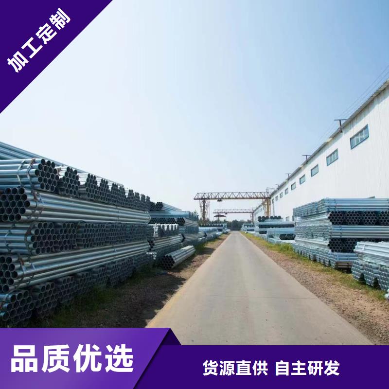 正大镀锌无缝管多少钱一支