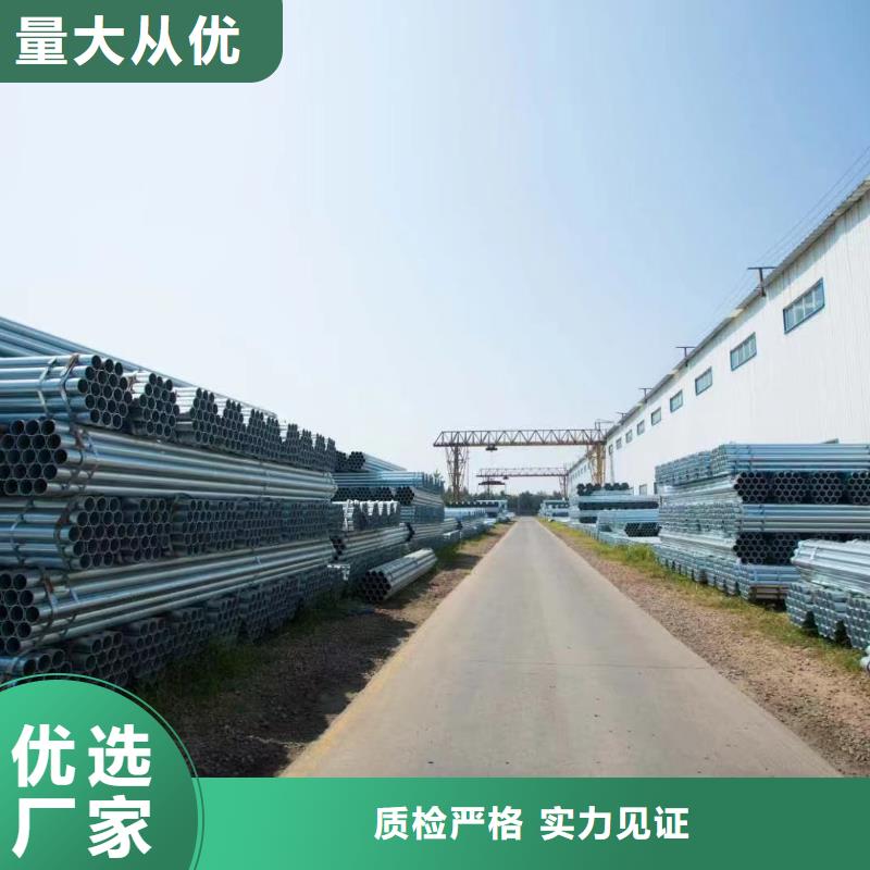 镀锌螺旋管生产厂家