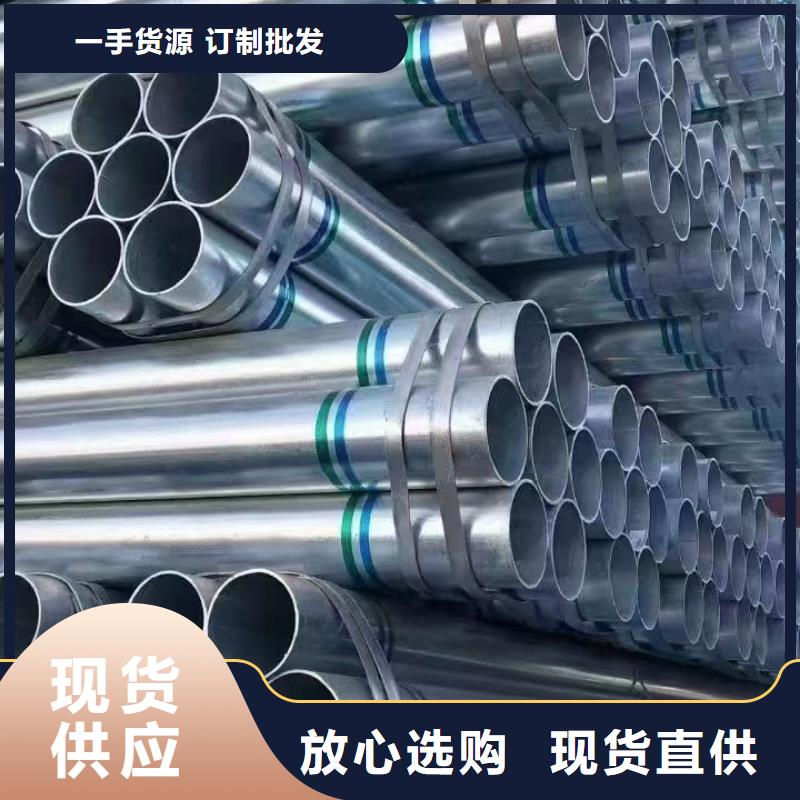 琼中县君诚衬塑钢管现货批发