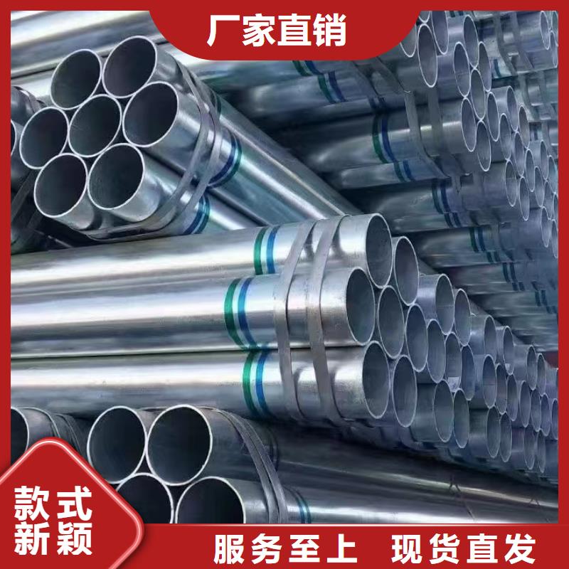 正大镀锌无缝管全国发货