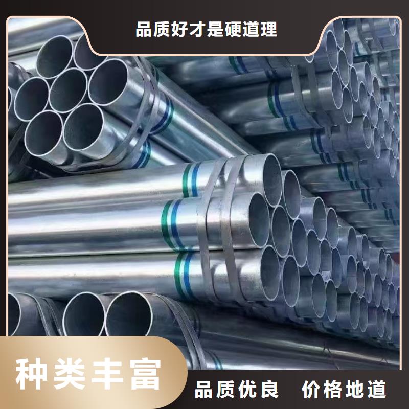 钢塑复合管厂家价格
