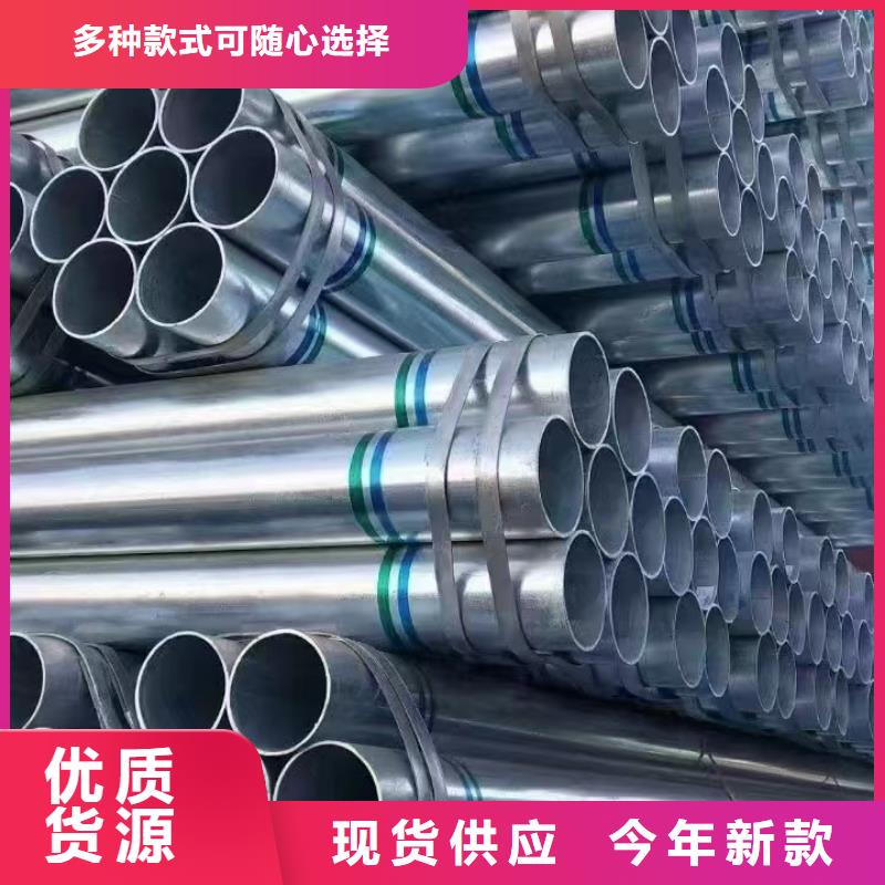 直角方矩管货源充足