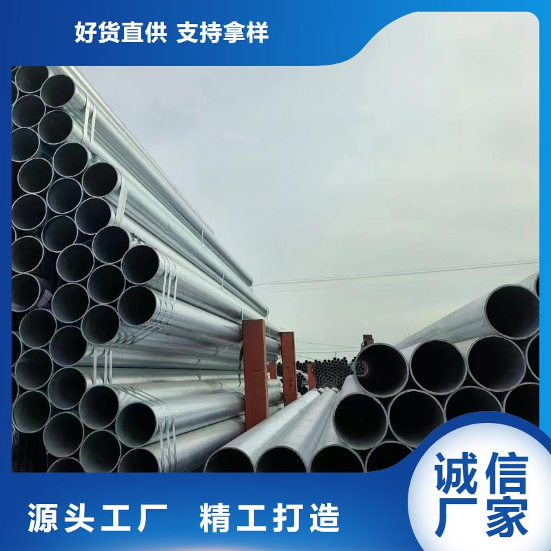 直角方矩管型号齐全