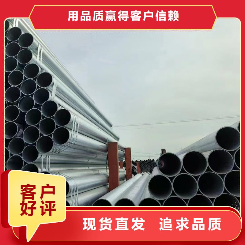 乐东县利达钢塑复合管生产厂家