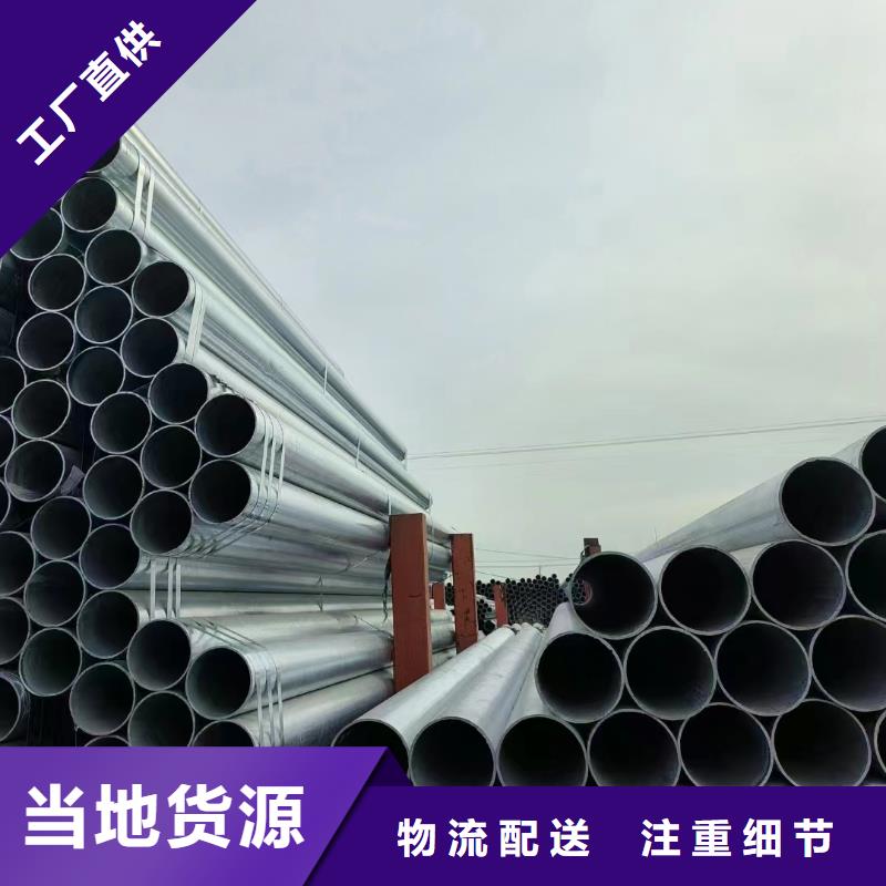 矩形方通哪里有卖的