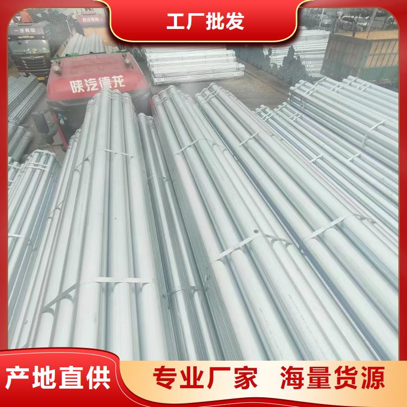 利达衬塑钢管多少钱一吨