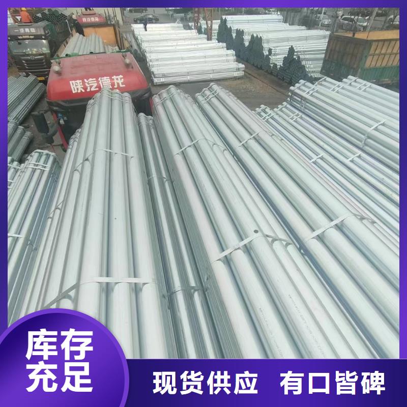 友发镀锌钢管万吨库存