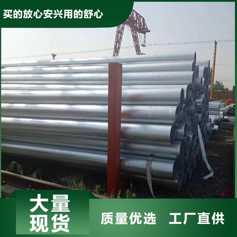 厚壁镀锌无缝管哪里有卖的