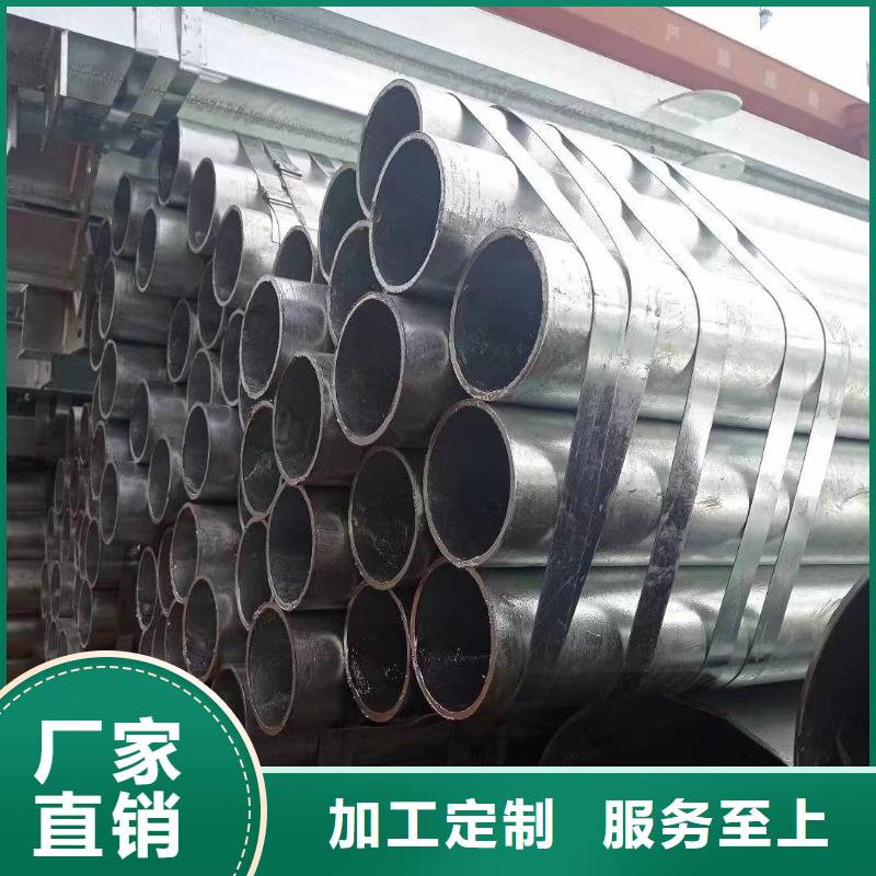 友发镀锌管型号齐全