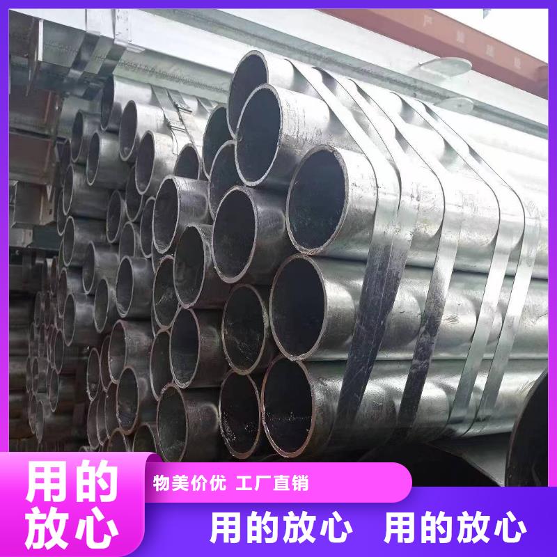 五指山市君诚钢塑复合管厂家价格