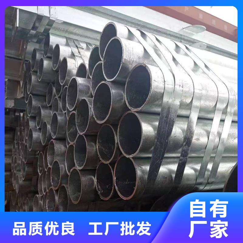 精致钢方矩管多少钱一米