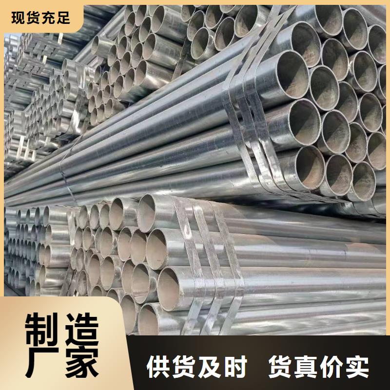 衬塑钢管哪里有卖的