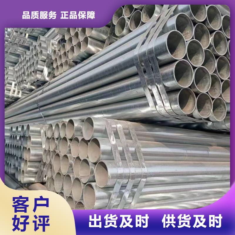 正大衬塑钢管多少钱一支