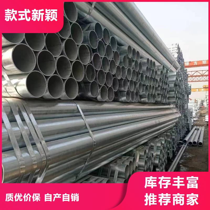 螺旋钢管生产厂家