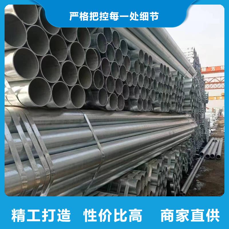 镀锌螺旋管多少钱一支