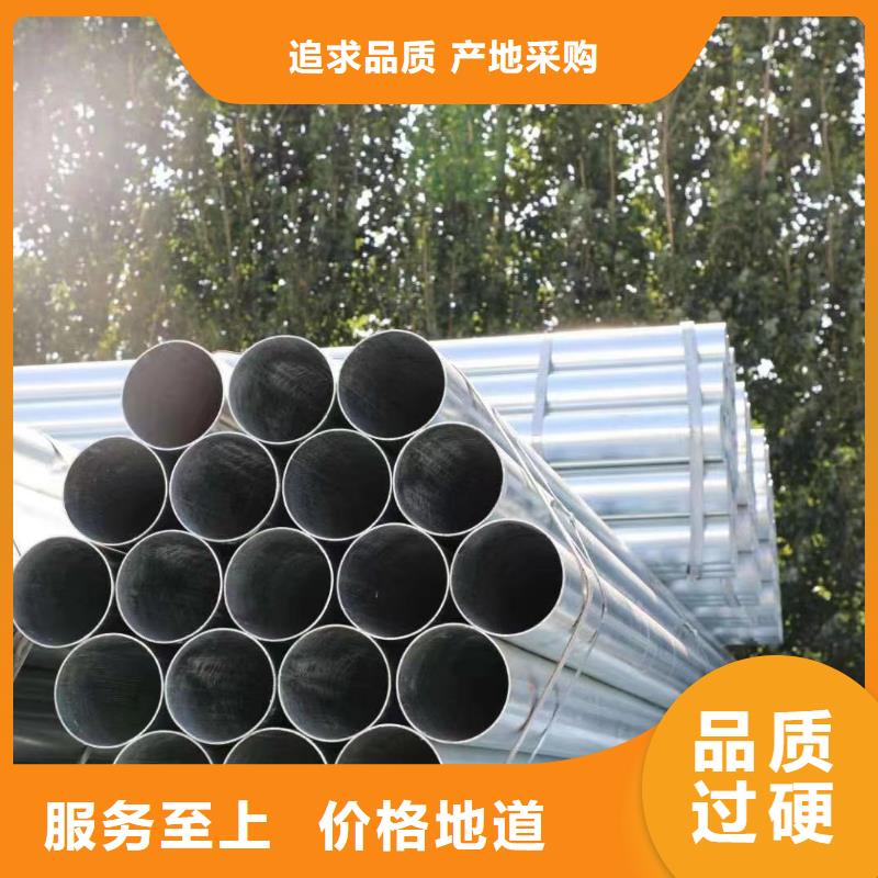 保亭县衬塑钢管型号齐全