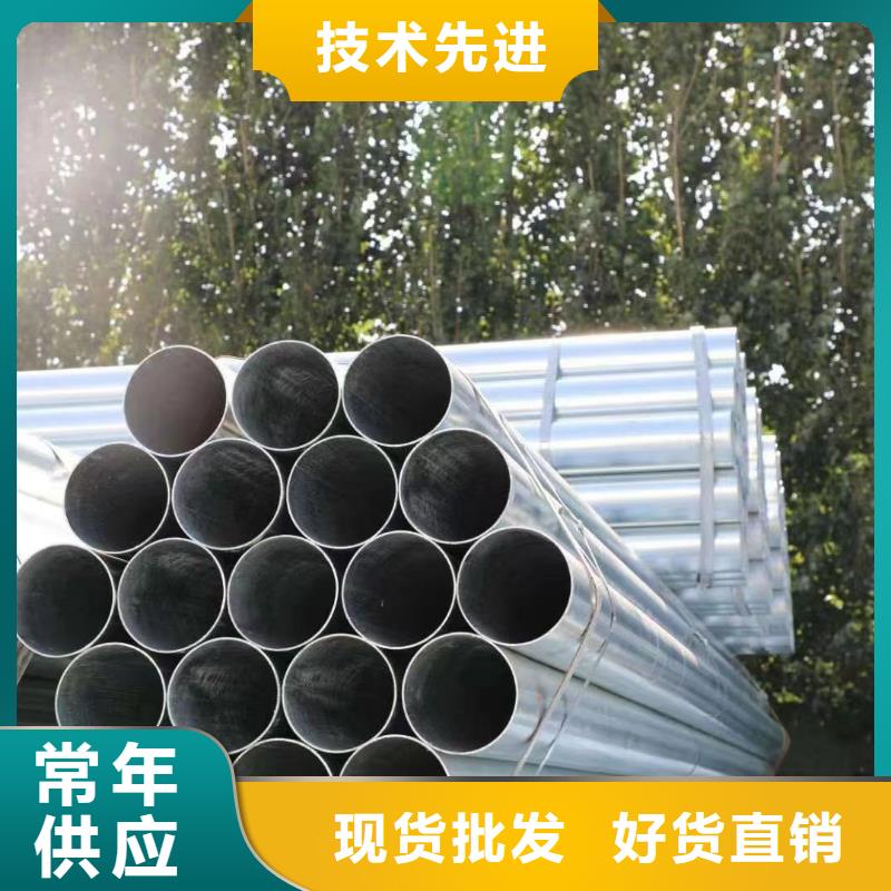 燃气镀锌管多少钱一米
